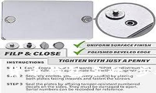 如何更改数字货币钱包名称：步骤与注意事项