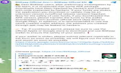 如何在苹果手机上登录TPWallet: 完整教程与常见问题解答