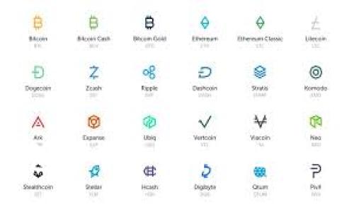 如何将TP钱包的币安全高效地转入抹茶交易所