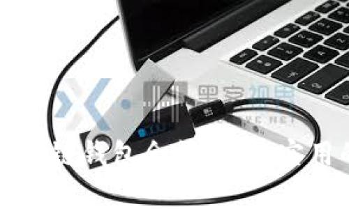 如何查询区块链钱包余额：简单实用的查询方法