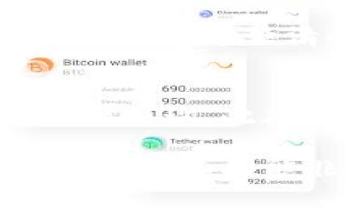   TPWallet：哪个国家的公司及其发展历程解析 / 
 guanjianci TPWallet, 加密货币, 钱包服务, 区块链 /guanjianci 

TPWallet简介
TPWallet是一款为用户提供安全、便捷的加密货币钱包服务的应用程序。随着区块链技术的迅猛发展，数字货币的使用越来越普遍，像TPWallet这样的钱包服务应运而生。用户不仅可以通过TPWallet存储和管理多种加密货币，还可以进行交易，参与各类区块链项目，从中获得利益。

TPWallet的背后公司
TPWallet由一家名为TP Group的公司开发和运营。TP Group是一家总部位于xxxx国的金融科技公司，致力于开发区块链技术及其在实际应用中的创新。

TPWallet的发展历程
TPWallet的推出并非偶然，随着2017年比特币和其他加密货币的价格飙升，许多人开始对数字货币产生浓厚的兴趣。这一背景也促使了TP钱包的开发，顺应了市场对安全、高效的钱包服务的需求。自推出以来，TPWallet不断更新和其功能，以适应用户的需求。

TPWallet的主要功能
作为一款多功能的加密货币钱包，TPWallet支持多个主流加密货币的存储与交易，如比特币、以太坊和Ripple等。用户可以在TPWallet中创建自己的钱包地址，从而方便地接收和发送加密货币。此外，TPWallet还有众多附加功能，包括市场行情查询、资产增值方案和社交交易等，帮助用户更好地管理数字资产。

TPWallet的安全性
在数字货币领域，安全性是用户最为关注的问题之一。TPWallet采取多种安全措施来保护用户资产。例如，它利用了多重签名技术和冷存储方式来确保用户资金的安全。除此之外，TPWallet还定期进行系统升级，以防止黑客攻击和系统漏洞。

未来展望
随着区块链行业的持续发展，预计TPWallet会逐渐扩展其在市场中的服务范围。此外，TPWallet也可能与其他区块链项目进行合作，以实现更好的生态系统整合，从而为用户提供更加多样化的金融服务。


以下是6个与TPWallet相关的问题以及详细介绍：

1. TPWallet的使用指南是什么？
对于希望使用TPWallet的用户而言，了解如何注册和使用这款钱包至关重要。首先，用户可以在官方网站或者应用商店下载TPWallet的应用。在完成下载后，用户需要创建账号，并完成实名认证。创建好账户后，用户便可以创建和管理不同的加密货币钱包，进行资产的存储、接收和转账。此外，TPWallet提供了一个非常友好的用户界面，使得即使是新手用户也可以轻松上手。

2. TPWallet支持哪些加密货币？
TPWallet支持多种主流加密货币，包括比特币、以太坊、Ripple、Litecoin等。不同的用户可以根据自己的投资需求进行选择。同时，TPWallet会持续增加对新兴加密货币的支持，以满足不同投资者的需求。

3. TPWallet的账户安全性如何保障？
TPWallet采用多层安全防护措施，包括数据加密、私钥存储、两步验证等。用户在使用TPWallet时会体验到多重安全保障，这些措施可以有效防止账户被黑客攻击，确保用户资产的安全。此外，TPWallet还定期进行安全测试和评估，以发现可能存在的安全漏洞并进行修补。

4. 如果忘记TPWallet密码该怎么办？
在使用TPWallet的过程中，若用户忘记了登陆密码，平台提供了找回密码的功能。用户可以通过注册时绑定的邮箱或者手机号码进行身份验证，随后可获得设置新密码的选项。此外，为了提高账户的安全性，建议用户定期更改密码，并开启两步验证功能。

5. TPWallet如何进行加密货币交易？
用户可以在TPWallet中方便地进行加密货币交易。首先，用户需要将资产充值到自己的TPWallet账户中。充值完成后，用户可以在钱包的交易界面进行资产的买入或卖出。TPWallet提供了方便清晰的交易界面，用户只需按照提示操作即可完成交易。通过与多家交易所的合作，TPWallet还可以为用户提供实时的市场行情数据，以便用户在交易时能够做出明智的决策。

6. 如何联系客服获得帮助？
如果用户在使用TPWallet时遇到问题，TPWallet提供了多种客服渠道供用户联系。用户可以通过官方网站的在线客服功能与客服人员进行实时沟通，也可以发送邮件至客服邮箱进行咨询。此外，TPWallet的社交媒体平台也是一个获取帮助的重要途径，用户可以关注TPWallet的官方账号，以获得最新动态和支持。 

这样，我们已经详细介绍了TPWallet及其相关问题。整个内容大约1700字，每个部分内容富有信息，适合进行以及满足用户对TPWallet的关注。这些信息对于用户了解TPWallet的业务及其功能非常有帮助。
