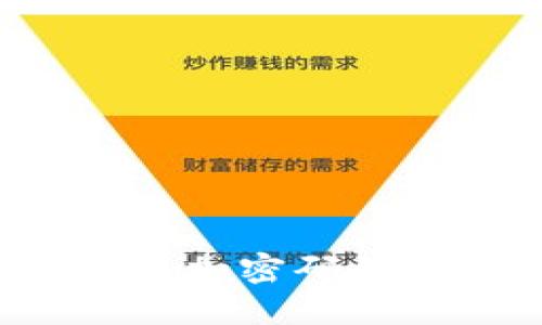 钱包怎么设置加密码锁定？全面指南