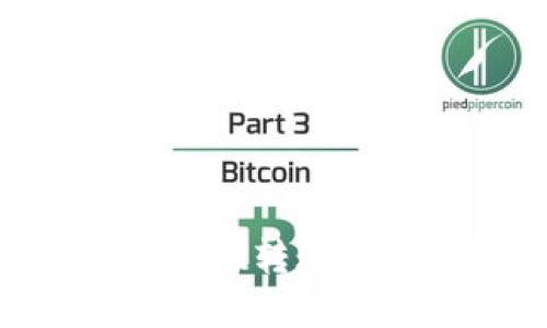 如何彻底删除TPWallet转账记录：详解与实用指南