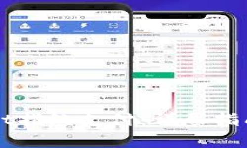 如何设置TPWallet指纹支付：详尽指南与常见问题解答