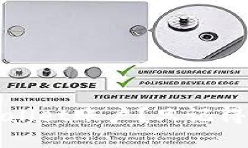 思考一个且的

  如何找回tpwallet账户？只记得密码的解决方案