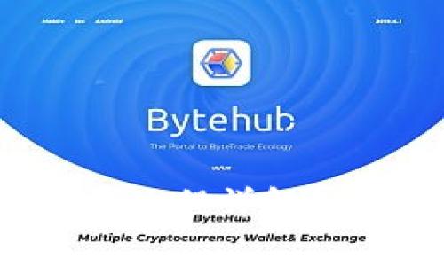 银行数字钱包做账流程详解：从创建到日常管理