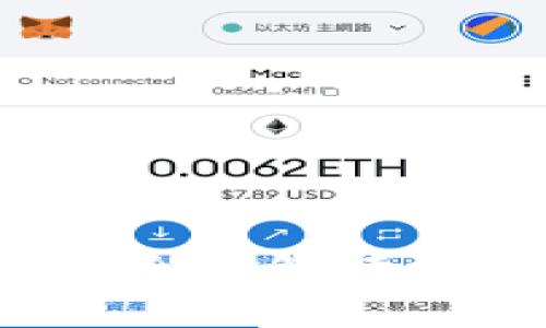 什么是加密钱包？全面解读数字货币存储方法