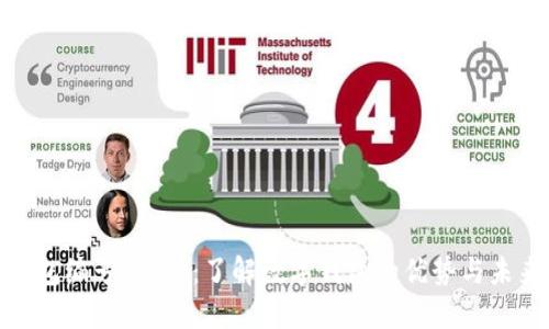 数字钱包编号8888：了解数字钱包的优势与未来趋势