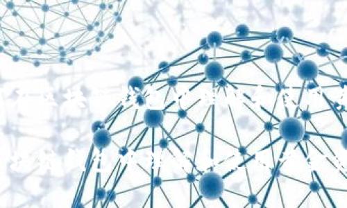 优质如何在区块链钱包中理解和使用黄金资产？

如何在区块链钱包中理解和使用黄金资产？