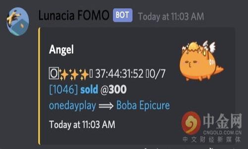 

如何通过TPWallet提现USDT: 完整指南与常见问题解答