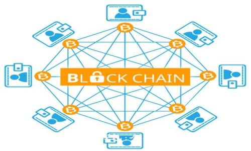 买卖数字货币的钱包：全面指南与最佳选择