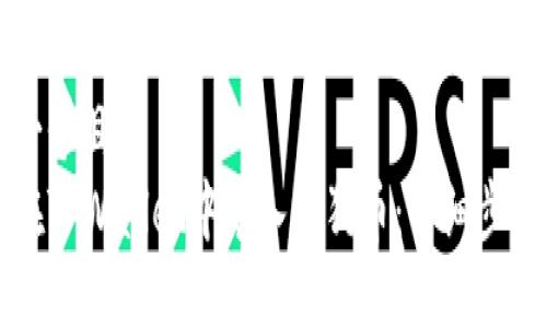 思考一个且的  
如何在TPWallet中导入狗狗币：详细步骤指南