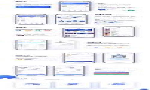 : tpwallet的区块浏览器使用指南