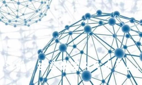 如何顺利注册与安装数字人民币钱包：详细指南