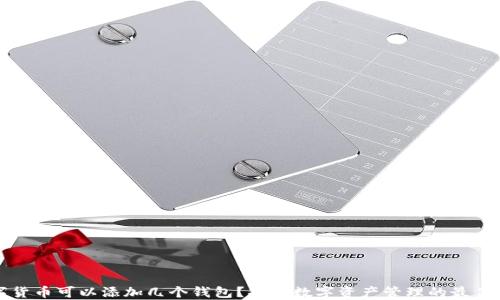 
数字货币可以添加几个钱包？揭秘数字资产管理的最佳实践