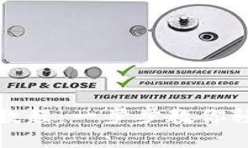 优质
TPWallet电脑版登录教程：一步步教你轻松登录TPWallet钱包