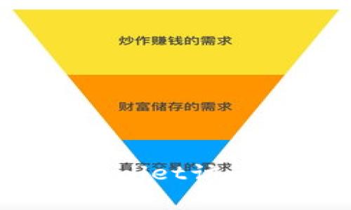 优质如何使用新的TPWallet访问和使用DApp：全面指南