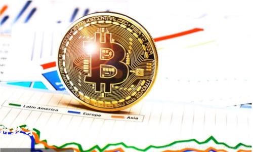 红狮数字钱包：安全、便捷的数字货币存储解决方案