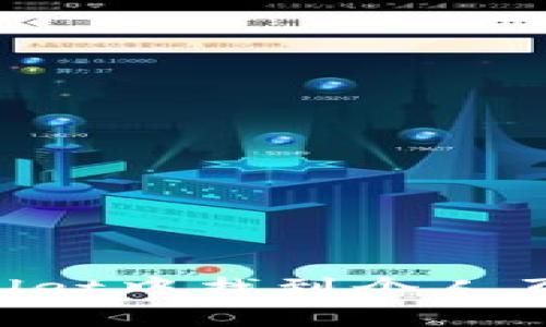 如何在TP Wallet中找到个人页面并进行设置