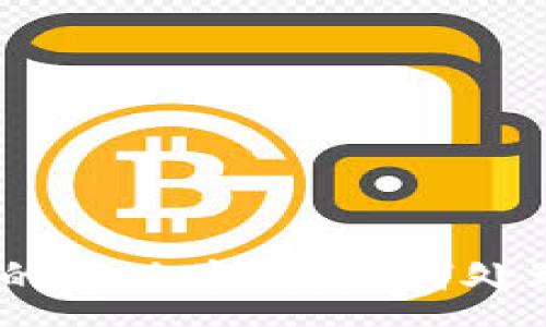 一、

思考一个且的优质

虚拟货币转账错误的解决方案：如何处理TPWallet转错账？