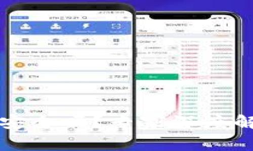 私人加密钱包安全吗？专家深度解读及最佳实践