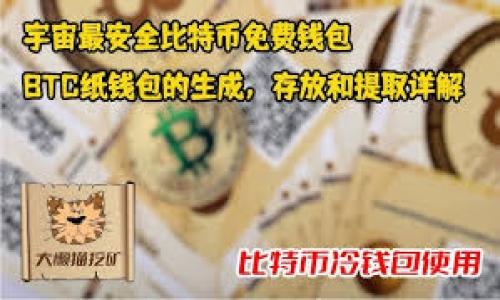 

TPWallet如何显示持有的币：完整指南