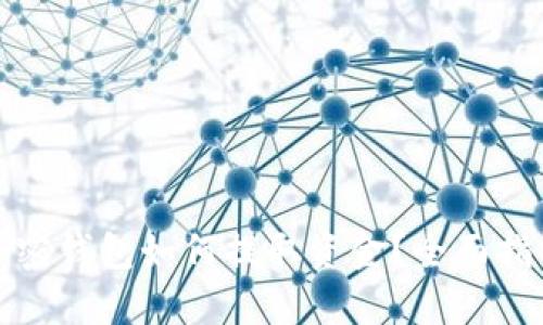 加密钱包如何提取资金？全面指南