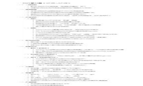 2023年最新加密货币钱包名称大全及使用指南