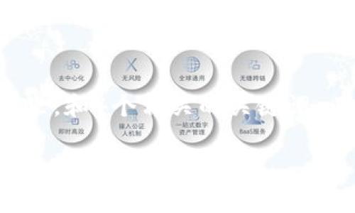 思考一个且适合  的，放进标签里，和4个相关的关键词 用逗号分隔，关键词放进标签里：

如何开启钱包加密功能，保护您的数字资产安全