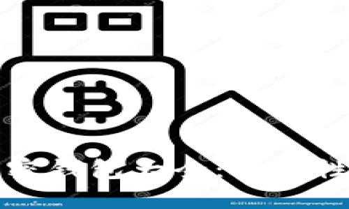 国内可下载的加密钱包大全：安全性与便捷性的选择