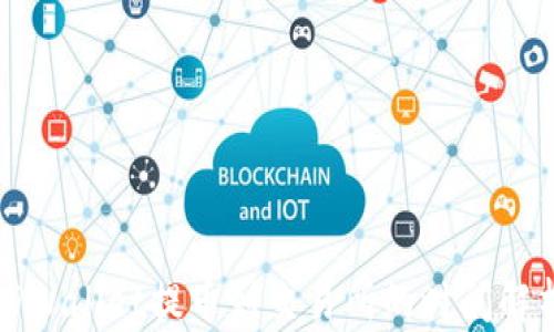 
TPWallet提币到交易所的时间解析