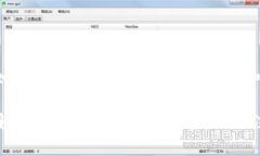这是一个关于如何下载电脑版数字钱包
