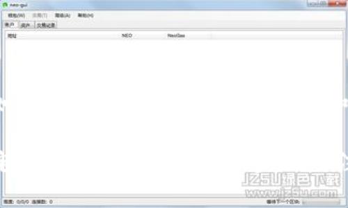 这是一个关于如何下载电脑版数字钱包的和关键词的建议：

怎么下载安装电脑版数字钱包：详细步骤与注意事项