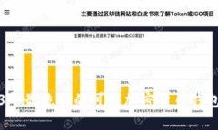 2023年最流行的可用加密货币钱包推荐