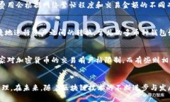   如何选择合适的国外区块链钱包？