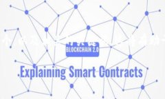 在处理“tpwallet打包中”的问题时，我