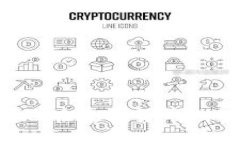 如何安全高效地在数字货币钱包中接收