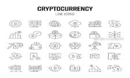 如何安全高效地在数字货币钱包中接收USDT