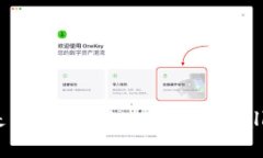 TPWallet：智能链还是BNB链？深入剖析