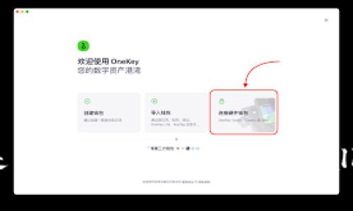 TPWallet：智能链还是BNB链？深入剖析TPWallet的功能和技术基础