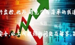    如何轻松修改微信钱包数字密码：完