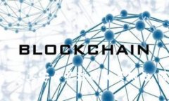 biao ti数字货币钱包助记词被盗：如何