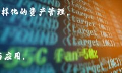 优质   如何将TP钱包中的USDT安全转出？