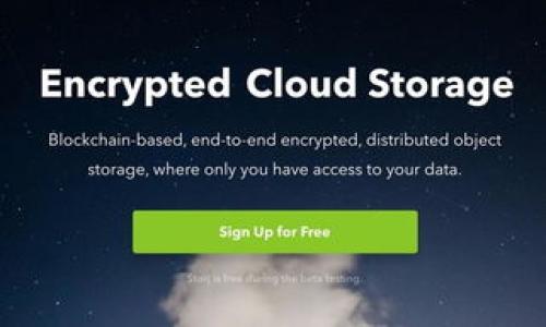 

钱包TP和IM哪个好用？全面对比与评测