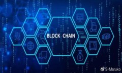 区块链钱包一万元能否提现？详解提现