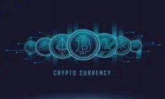 详细介绍在今日的数字货币生态中，用户对快速