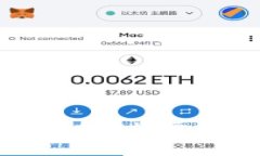 如何将钱转入TPWallet：操作指南和常见