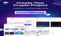 如何在TP Wallet中提到火币交易所？详细指南与常