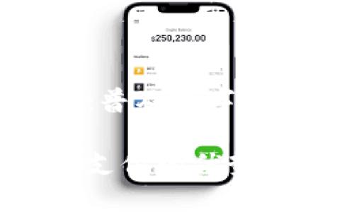 数字钱包谁都能扫：普及数字支付时代的必备知识

数字钱包扫二维码支付的优势与使用技巧