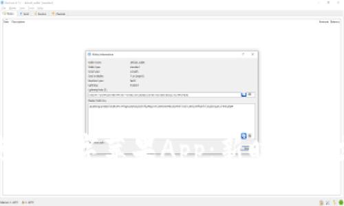 如何选择与使用数字苹果App：新时代的支付解决方案